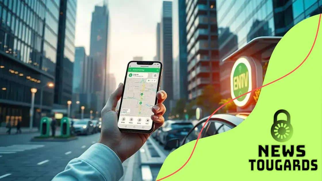 Innovations enhancing electric vehicle accessibility