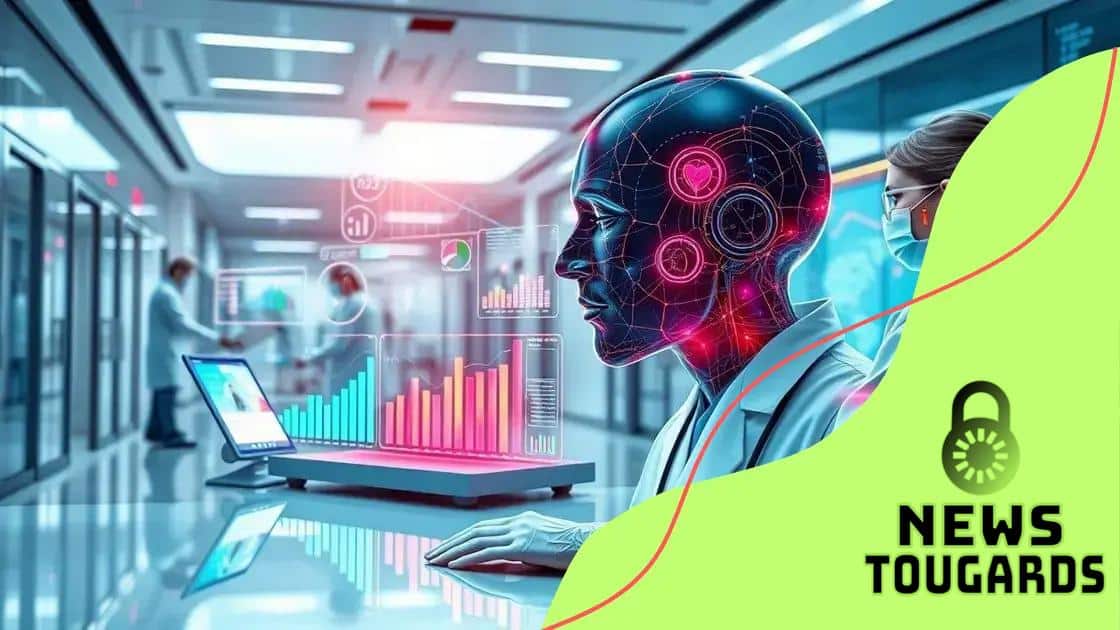 How AI analyzes patient data
